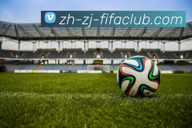 世界杯直播全站App